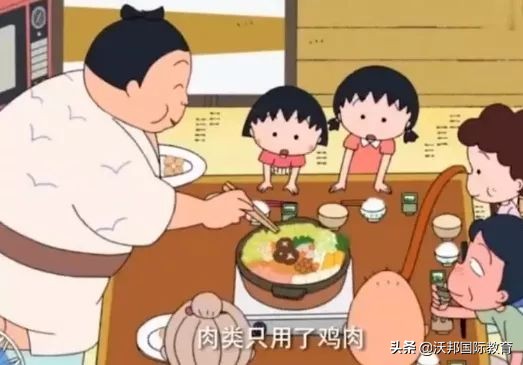 日本料理煮物大全,日本料理特殊物件