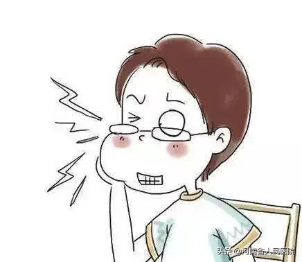 有一种疼痛,叫三叉神经痛