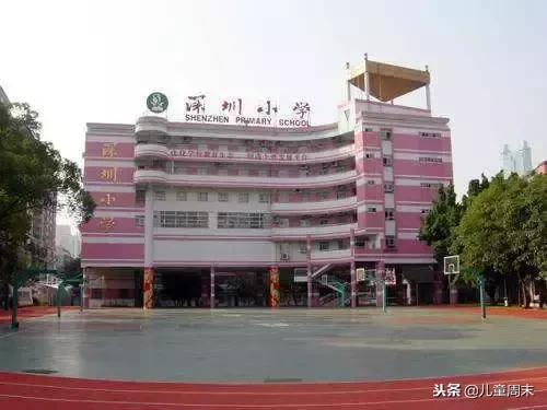 深圳贵族豪门学校,深圳顶级富人区学校