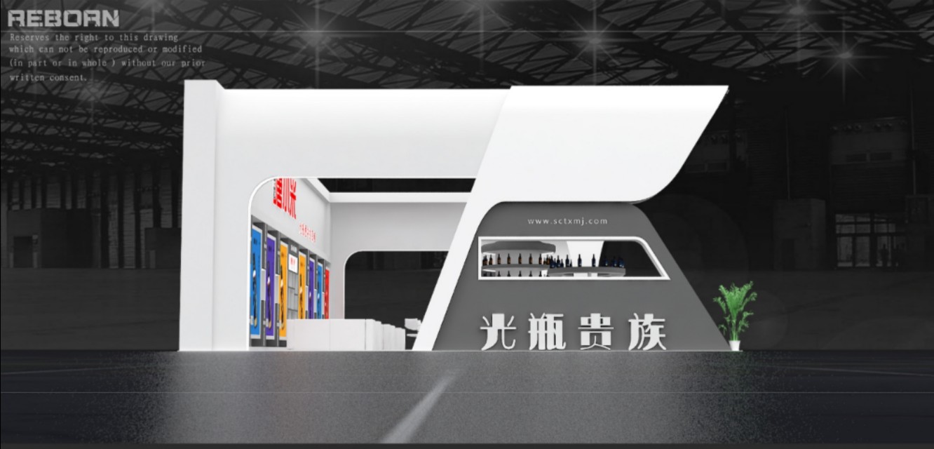 光瓶酒最佳陈列方案,卖酒如何陈列好看