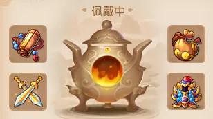 花果山69精锐多少伤害达标,梦幻西游精锐花果山带逆鳞套收益