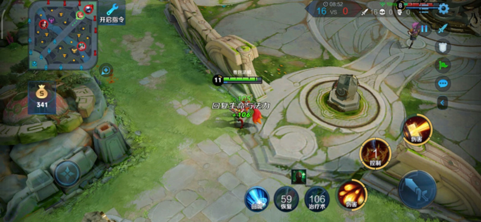 wifi6升级wifi7有必要吗,wifi6升级款