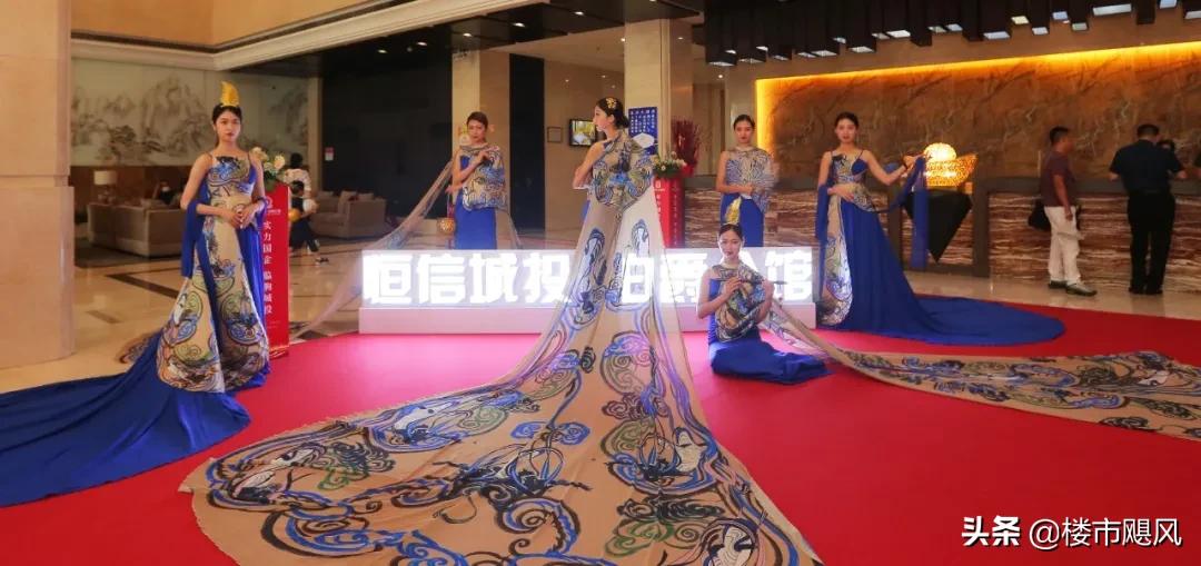 恒信城投伯爵公馆是什么意思,临朐恒信城投伯爵公馆219平