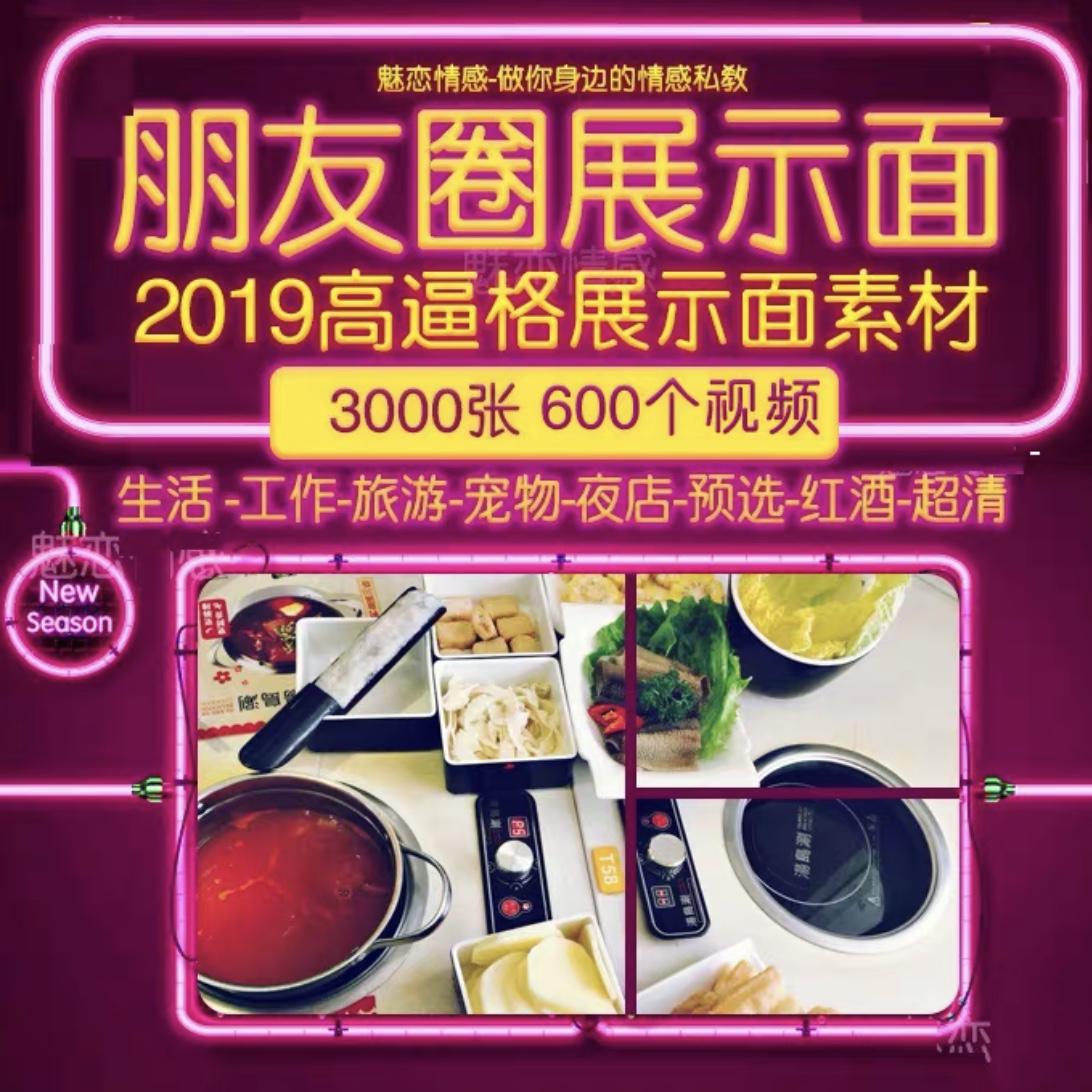 地狱空荡荡魔鬼在人间原文,地狱空荡荡魔鬼在人间完整