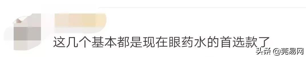 紧急提醒有毒食品流入市场,朋友圈疯传紧急提醒切勿上当