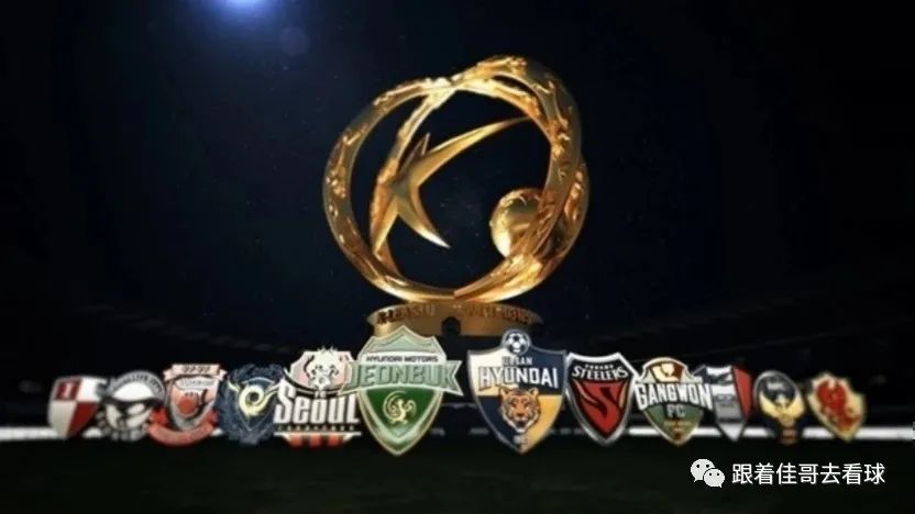 韩国k联赛2018赛季赛程,2021韩国k联赛赛程