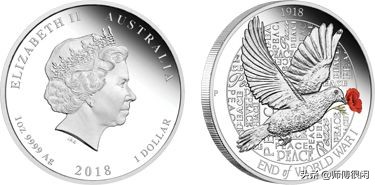 中国最美纪念币硬币,世界纪念币大奖名单