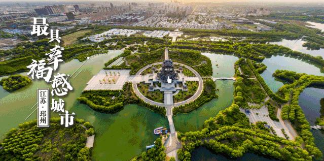 牵手徐工再签6个项目!邳州有只“小老虎”凛凛生风