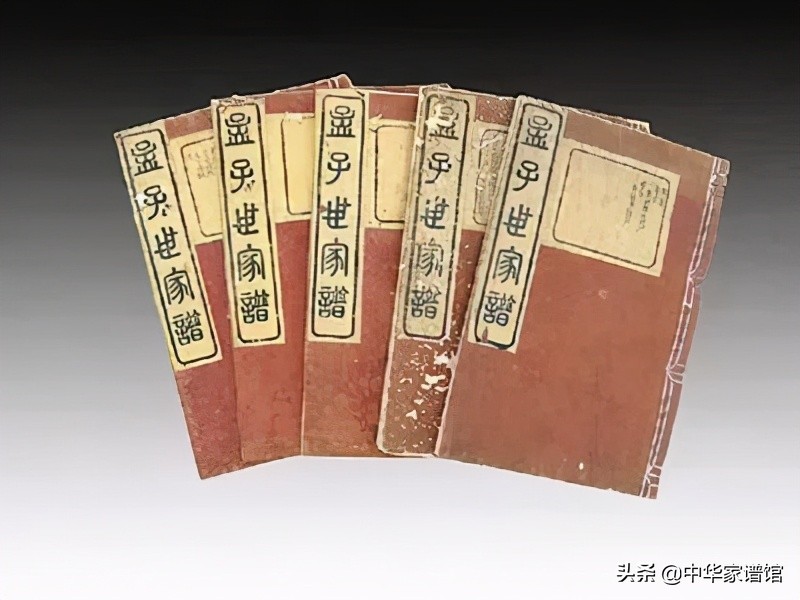 编修完整家谱要掌握的格式,编修家谱的程序