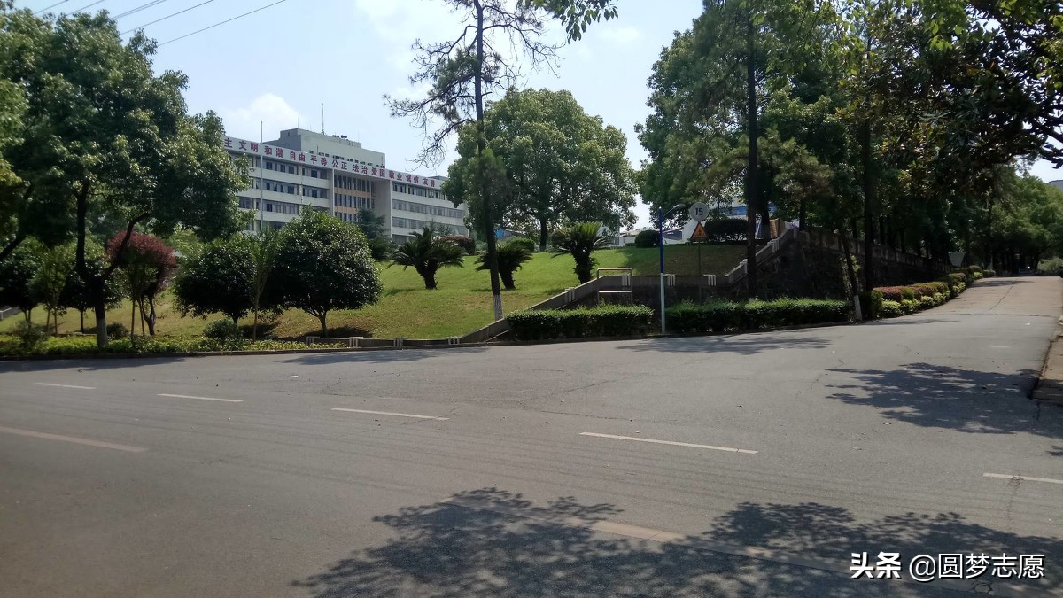 衡阳师范学院好就业吗,衡阳师范学院学什么专业