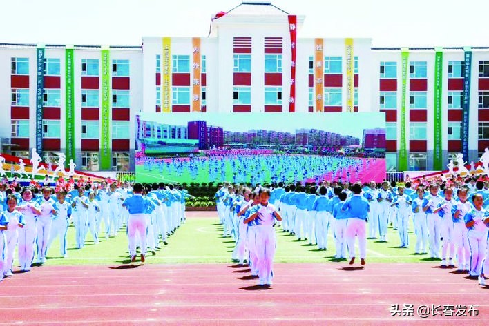 长春市经开区一中学校,经开区学校教育模式