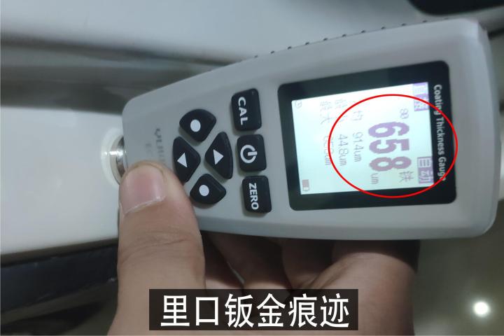 英菲尼迪fx35漆面带自修复吗,英菲尼迪fx35补漆事故