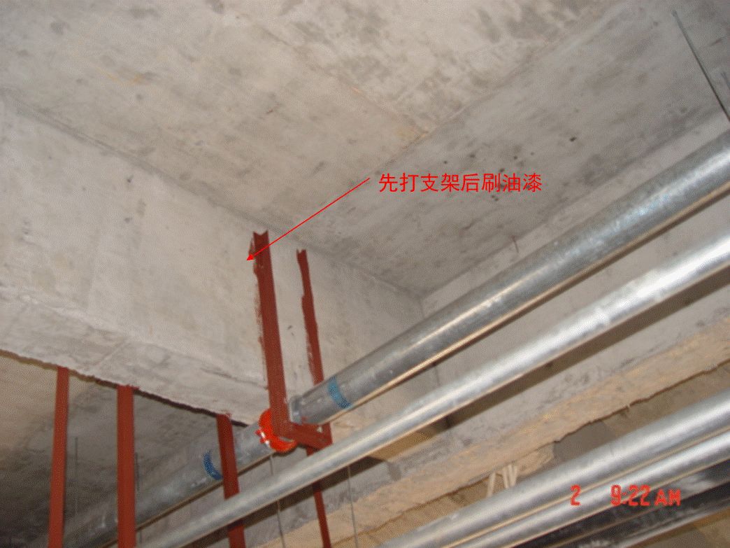 防排烟消防工程常见问题,消防工程技术基础知识