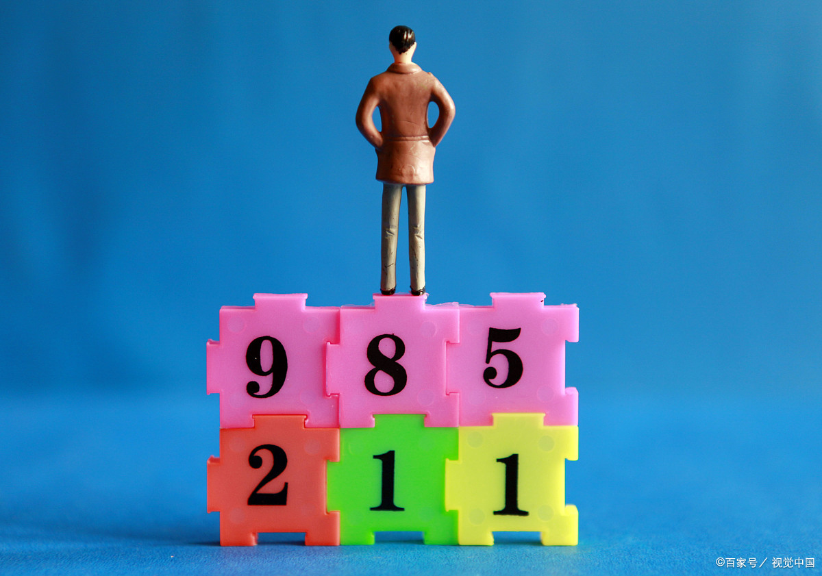 一年之内，河南引进4所985大学，却为何3所在洛阳建研究院？