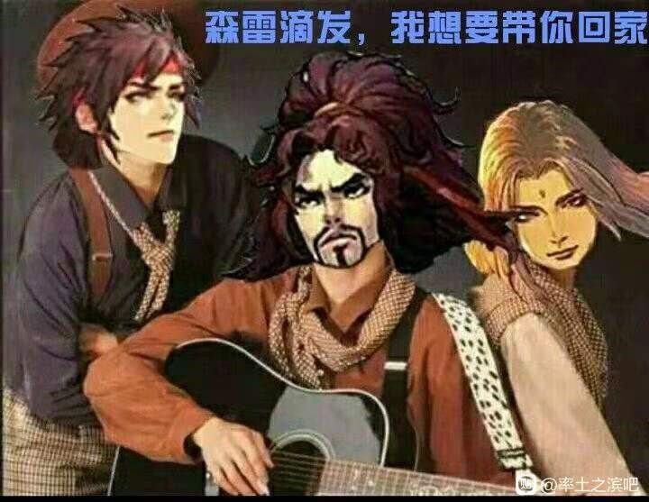 率土名场面：是人是鬼都在秀，只有嘟嘟在挨揍