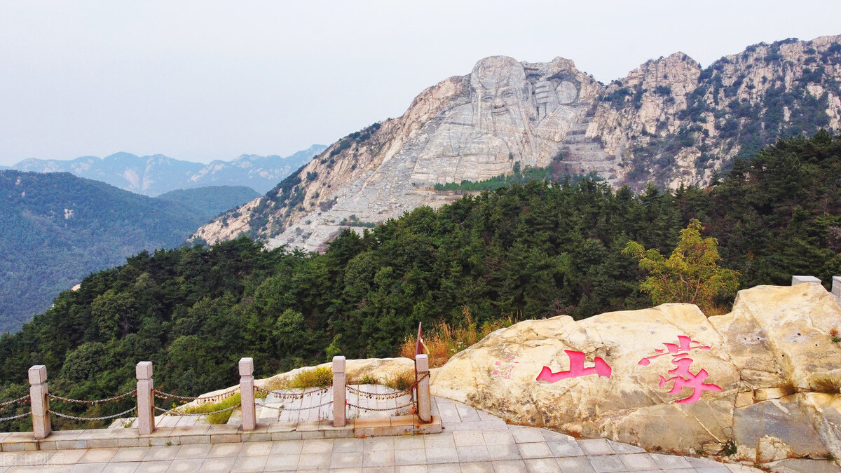 山东事业单位考试备考,山东事业单位考试综合写作