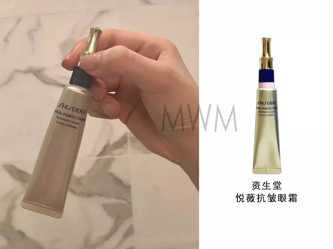 老姐姐跪了，1998年出生的杨超越已经用上3000的LaPrairie眼霜了