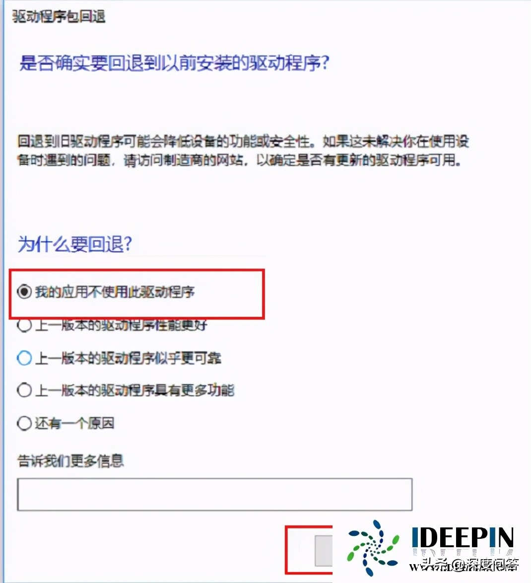 windows10电脑没有声音了怎么恢复,联想电脑没有声音了怎么恢复win10