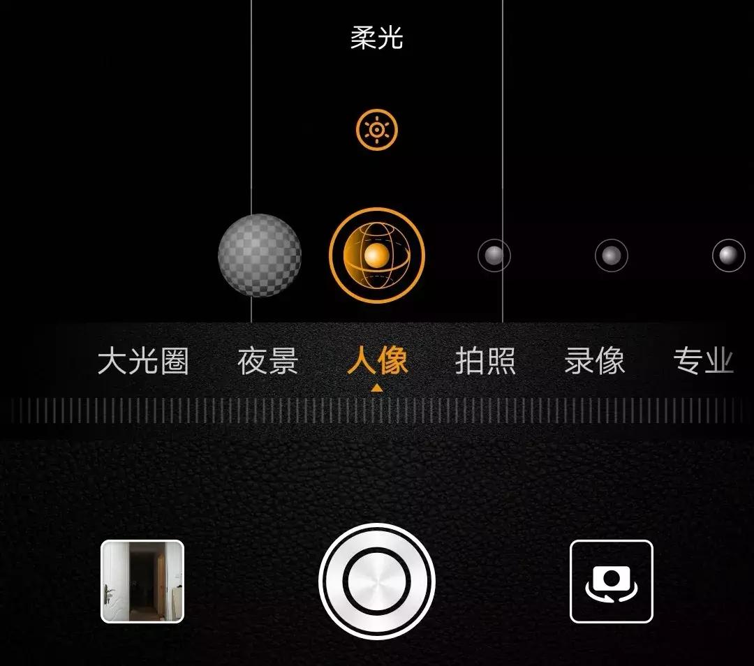 华为手机相机技巧及使用方法,华为自带相机怎么设置经纬度