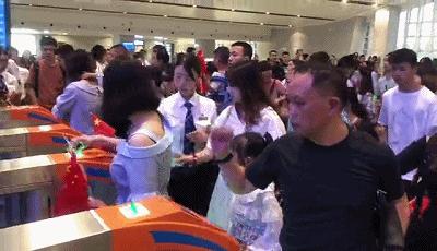 2020宜宾加油,加油2020