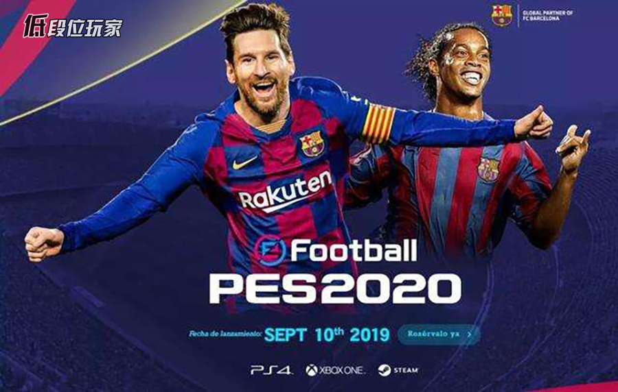 实况足球还是fifa足球世界好玩ps4,实况足球对比fifa