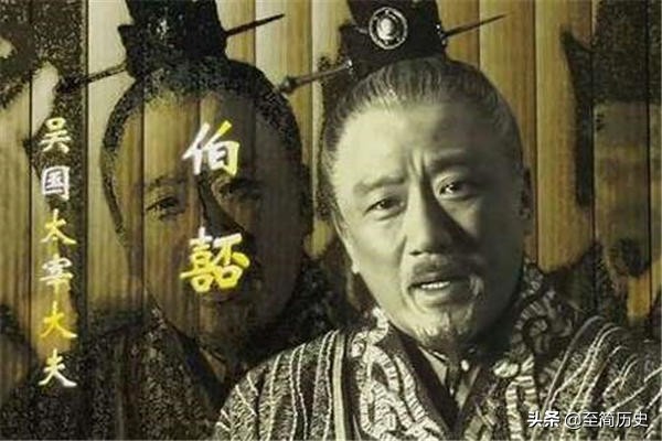 卧薪尝胆越王勾践杀夫差,越王勾践卧薪尝胆为夫差作马前卒