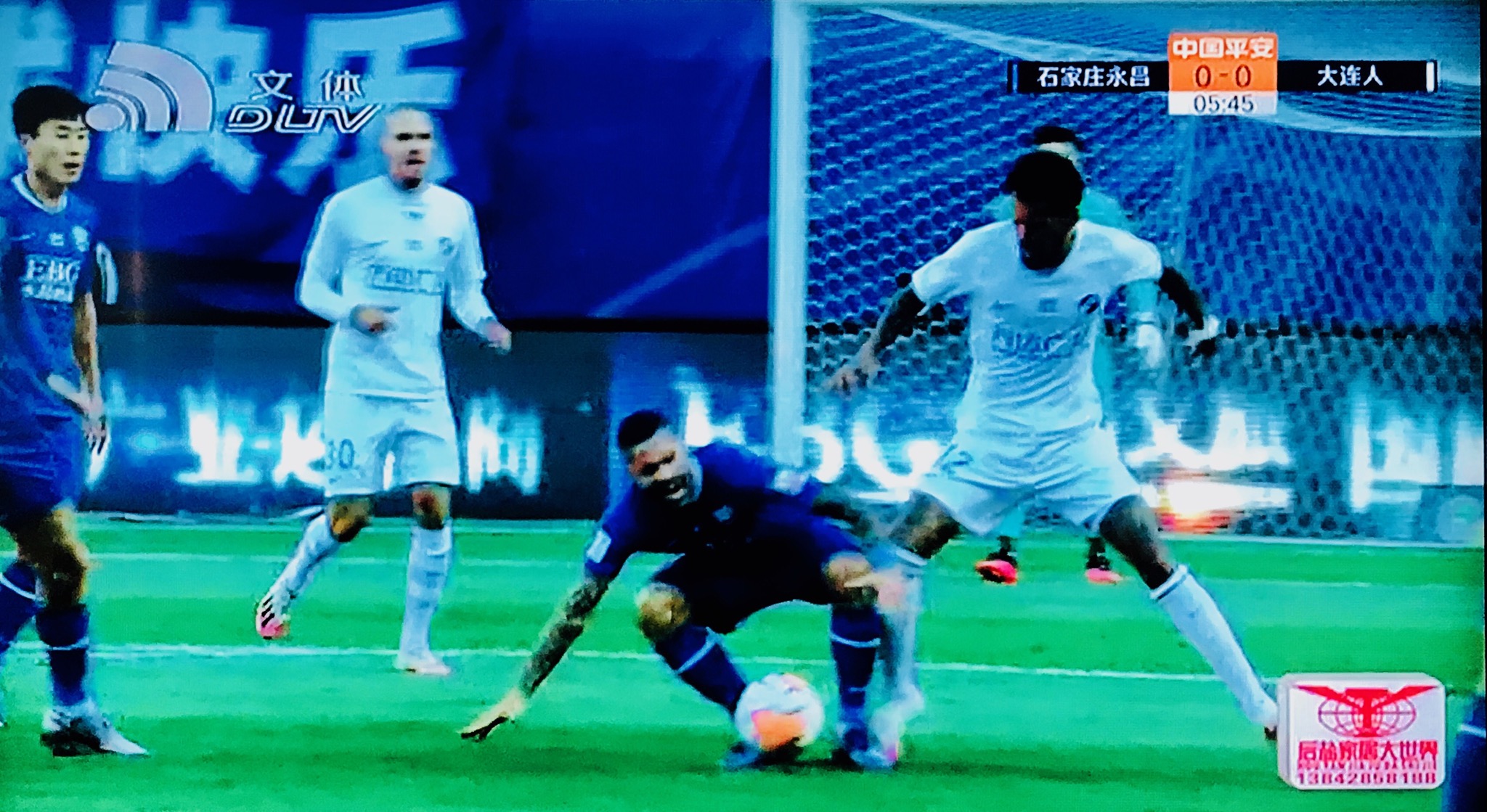 大连人2-1逆转申花斩4连胜,大连人与石家庄永昌比赛