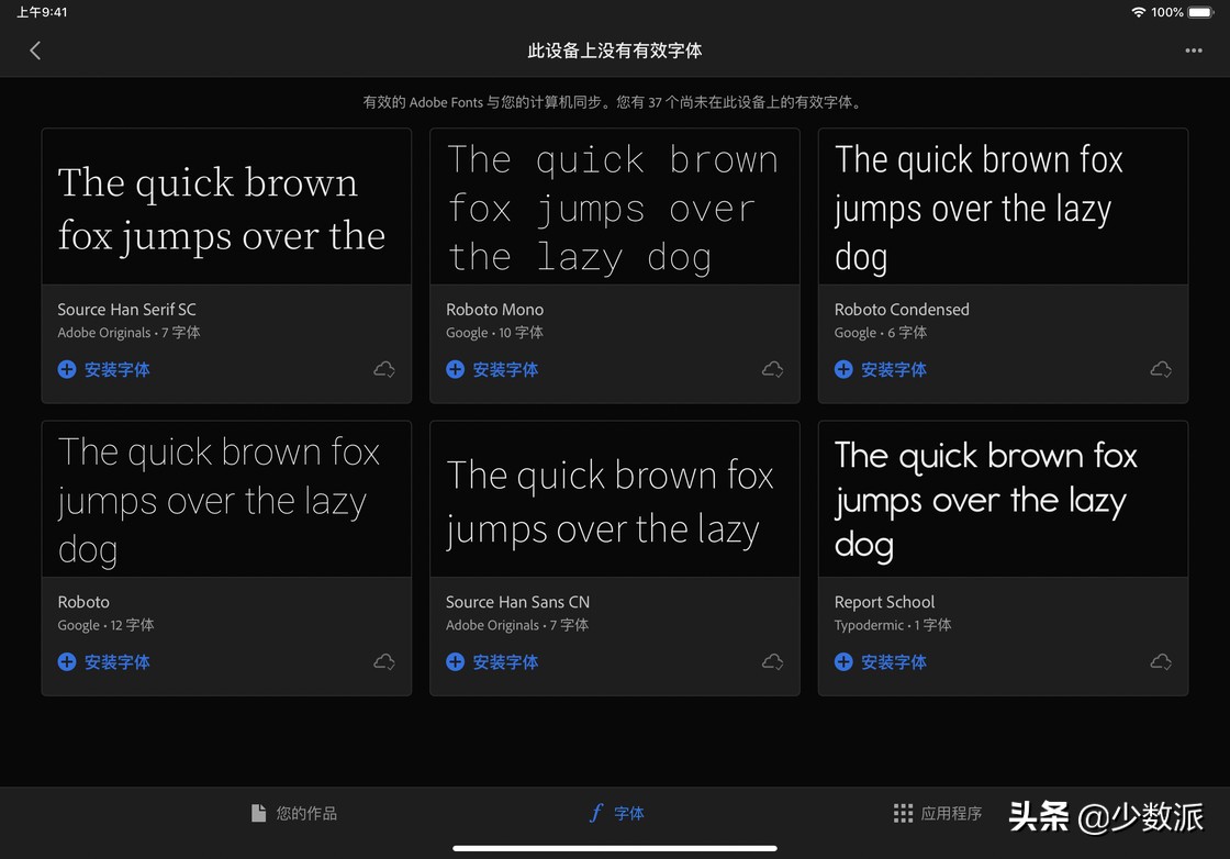 ipad版photoshop最新更新功能,ipad版photoshop新增桌面版功能