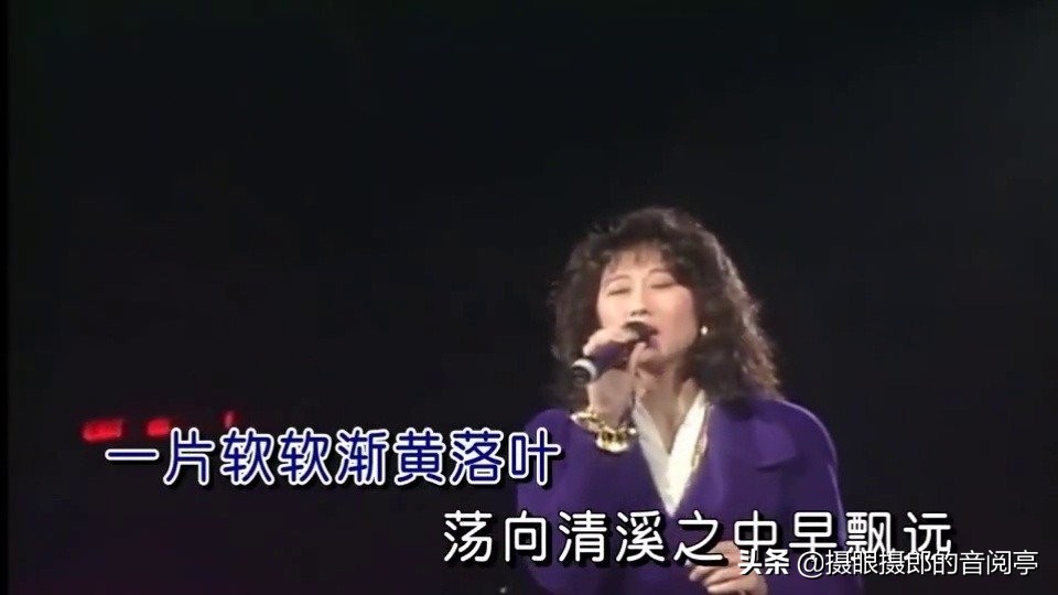 1988叶倩文祝福粤语现场版,祝福叶倩文粤语磁带