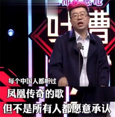 凤凰传奇被低估的歌曲,凤凰传奇被低估的歌