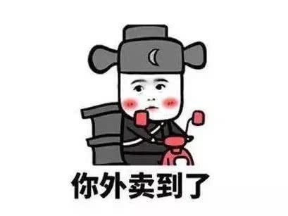 在洛阳，收入多少能达到中上水平，看完我哭了。