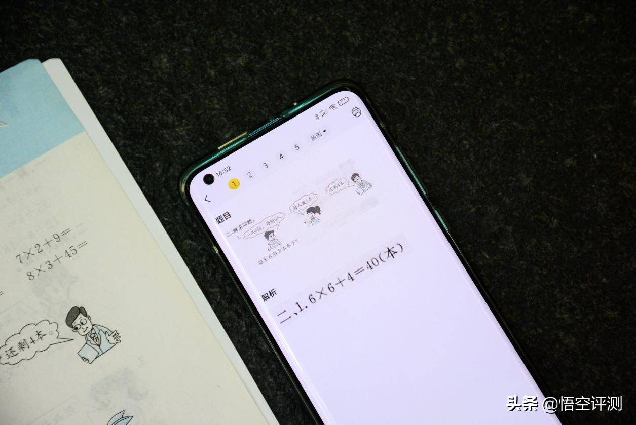 喵喵机打印机p3使用方法,喵喵机p3打印机的使用