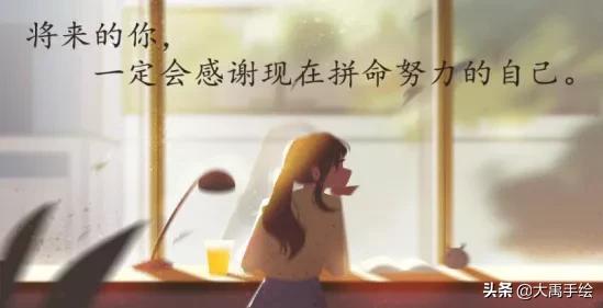 建筑考研经验分享|普通二本考取西建大建筑学研究生，为了梦想