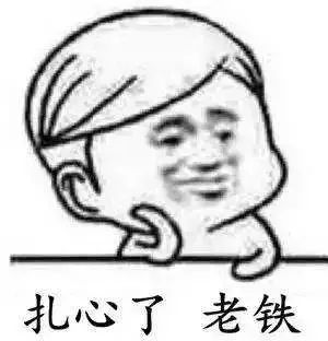 在香港会买到莆田鞋吗,哪里可以入手正品的莆田鞋