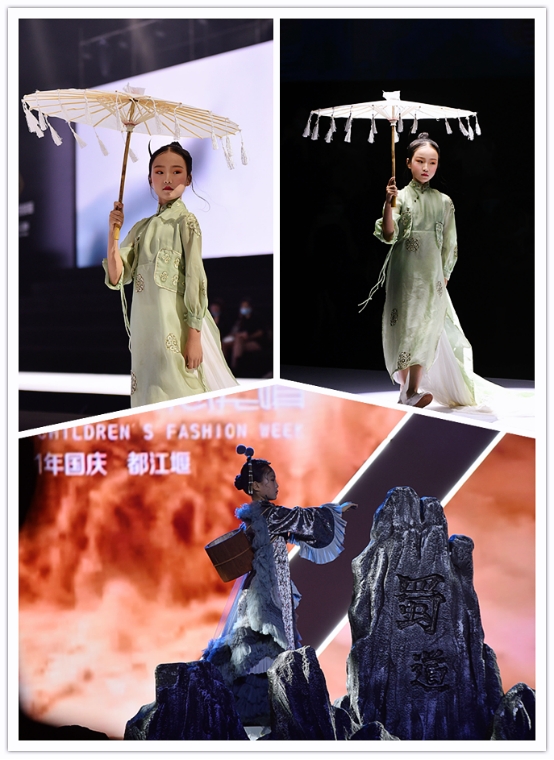 赖怡文稀--西南童韵第三届少儿时装周推广大使