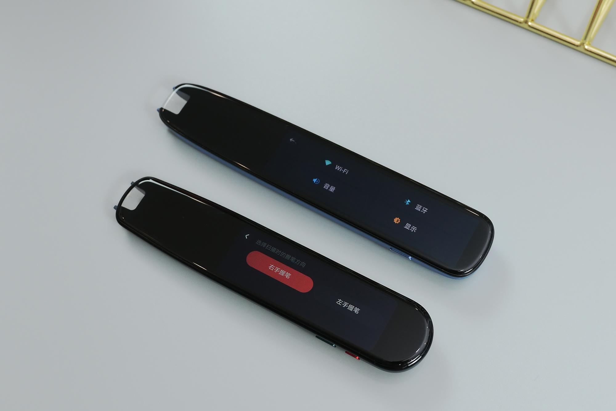 词典笔哪个口碑最好,有道和阿尔法蛋词典笔哪个更好