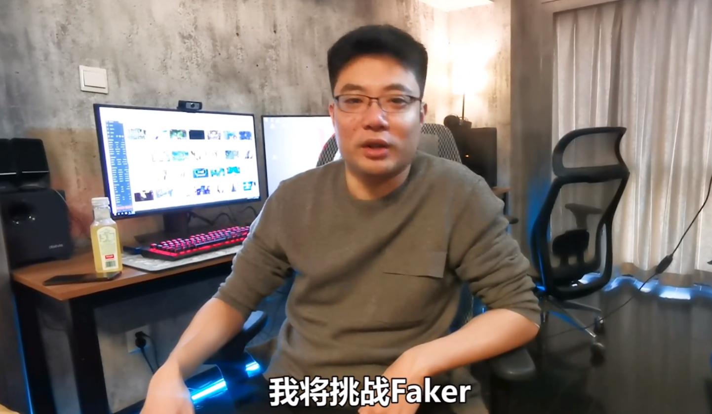 大司马早期对线faker,大司马对战faker阵容介绍