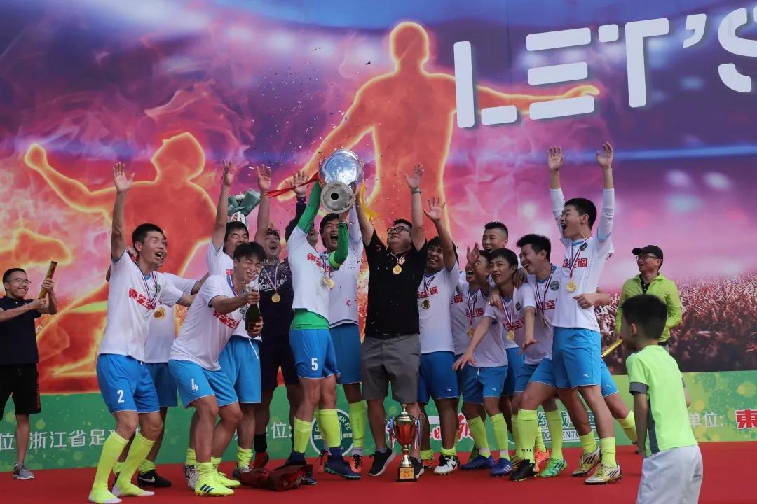 走向全国的“踢球去”，让业余球员有更大的舞台更大的梦