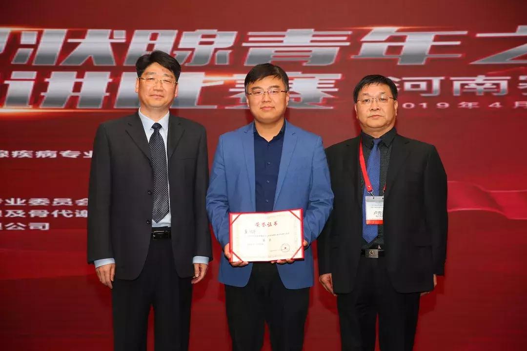 哎呦,第一名!快来夸夸咱们“能说会做”的甲状腺外科腔镜能手