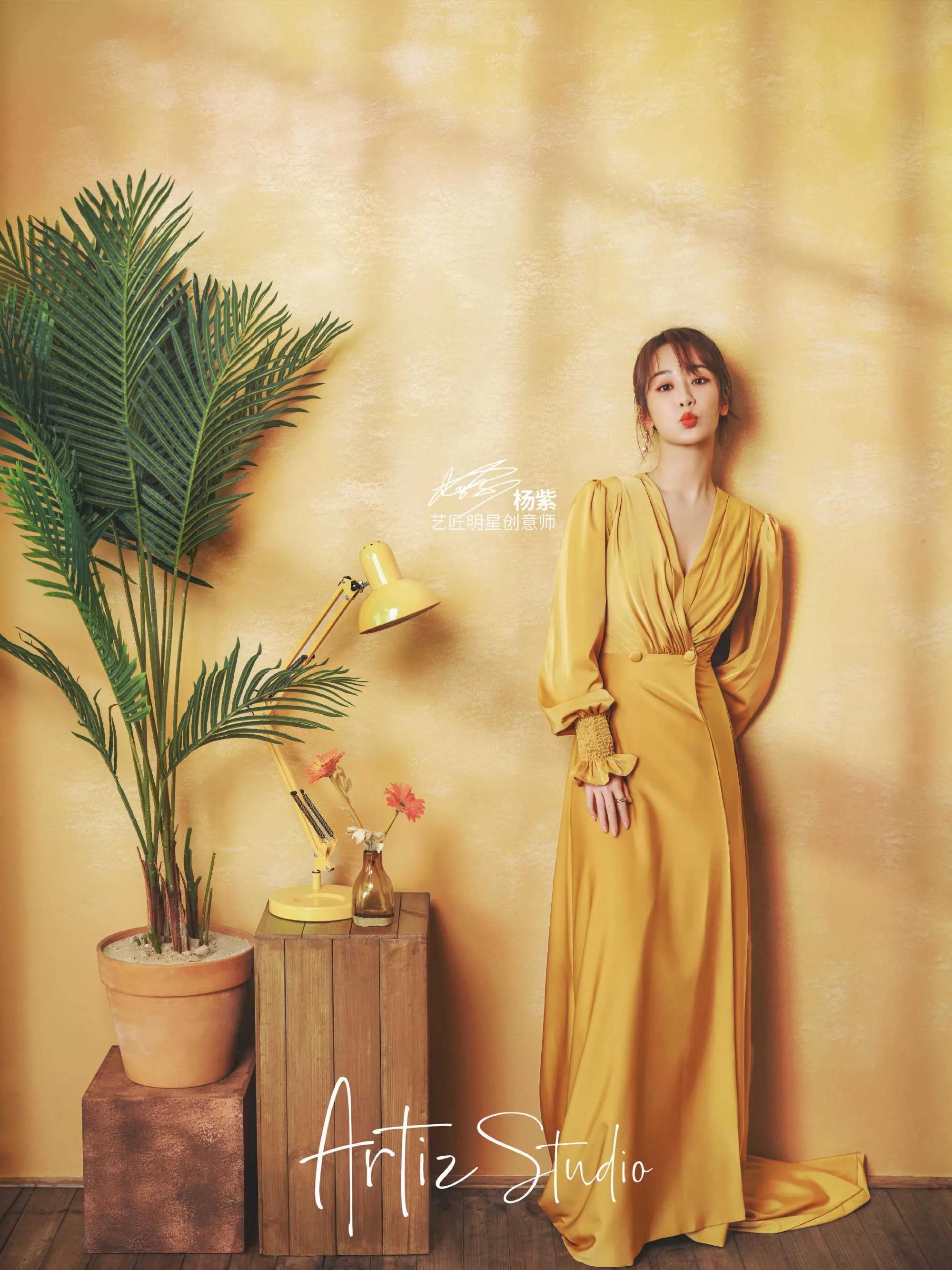 2020星光大赏杨紫唱歌,2020年星光大赏杨紫获奖了吗