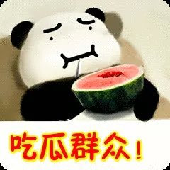 插z勾y鲜肉偶像的资源咖女星，竟乱搞染病得罪金猪？