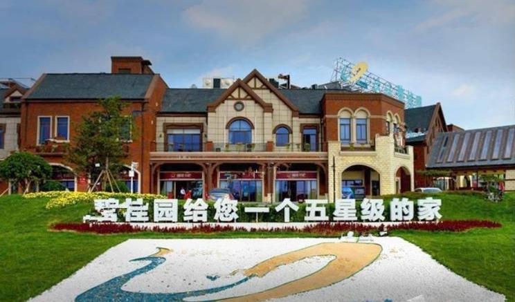 碧桂园沽空,碧桂园沽空比率最新