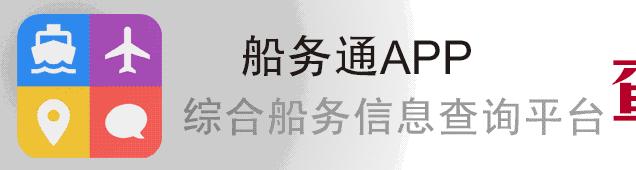 货物到港后需要退回怎么操作,进口货物退运返修怎么办