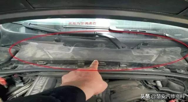 全部汽车空调滤芯,全方位解密汽车空气滤清器