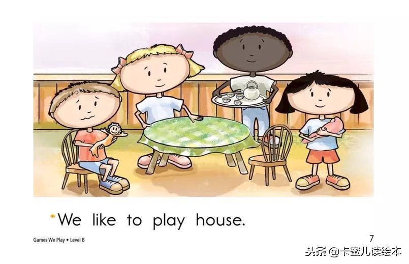 weplaygames绘本,我们一起玩游戏英语绘本