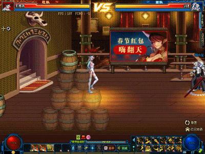 dnf100级影舞者pk加点,dnf影舞者时装属性怎么选择