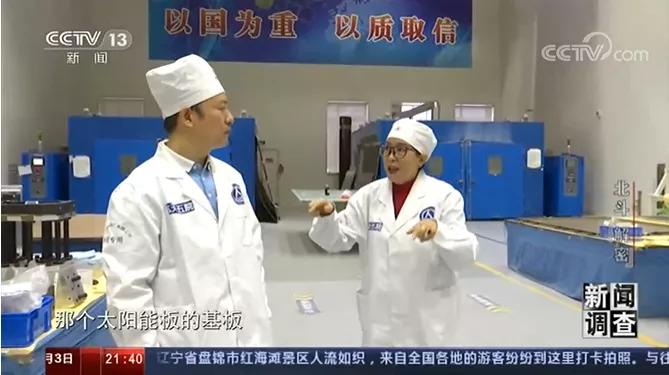 久违！再次看到这位花甲之年的记者出镜《新闻调查》