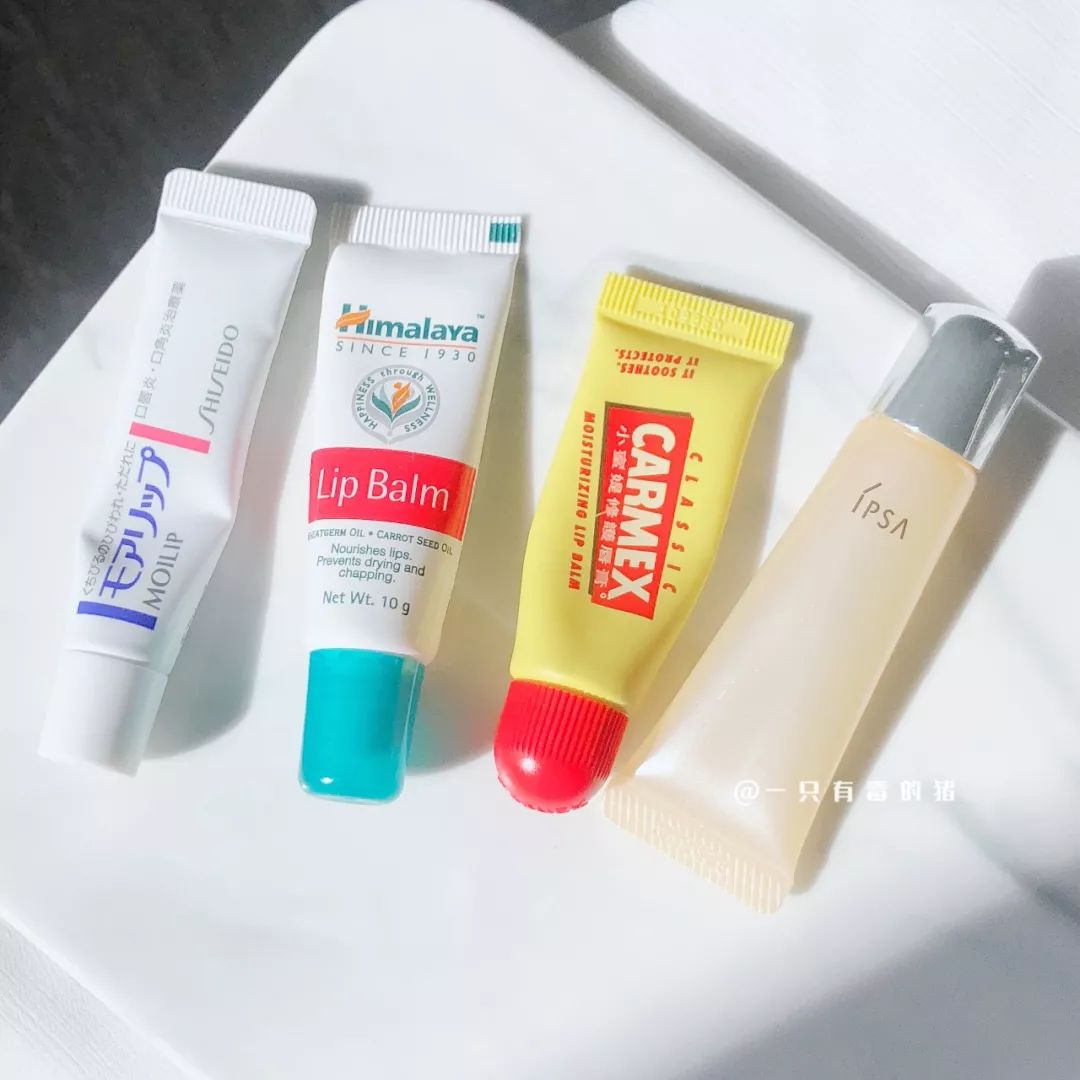 空管唇膏,空管唇膏系列