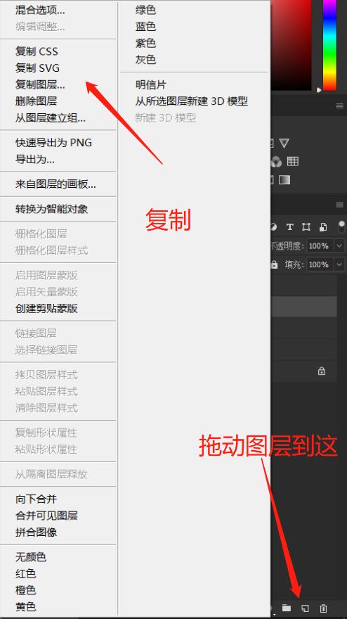 ps无法选择图层蒙版,ps同时选择多个图层