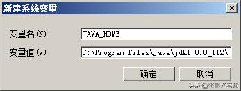 Java开发入门及项目实战,用java开发app教程